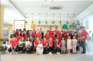 走进福利院，情暖老人心——yy易游体育供应链公益行